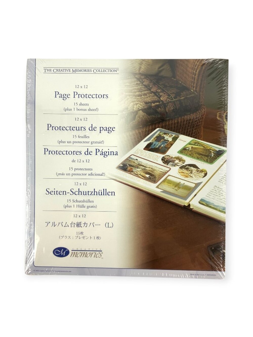 Creative Memories 12x12 Page Protectors 15 Sheets + 1 Bonus Sheet New Sealed